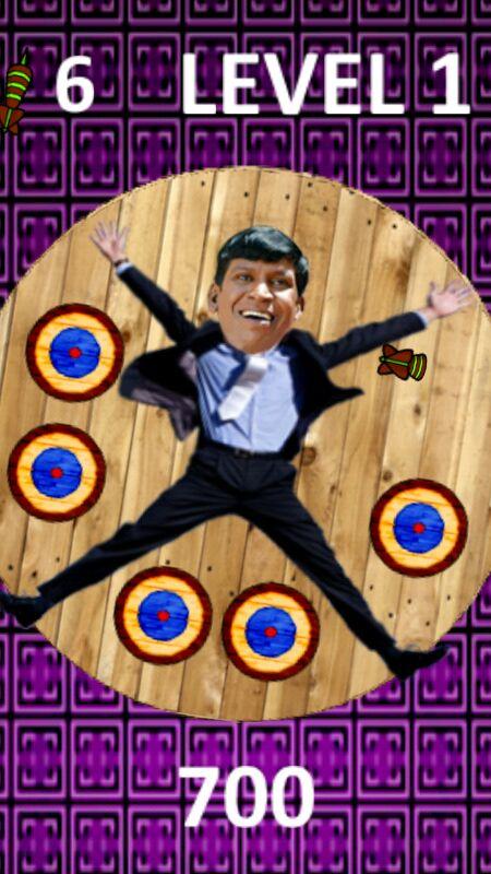 Vadivelu Dart Wheel截图2