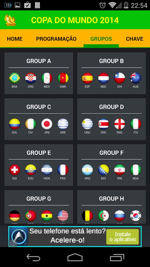 Copa do Mundo 2014截图4
