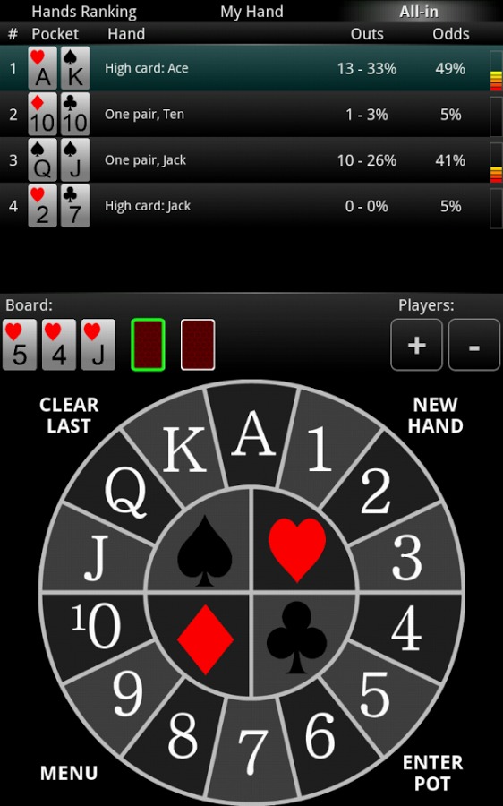 PrOKER: Poker Odds Calc FREE截图3