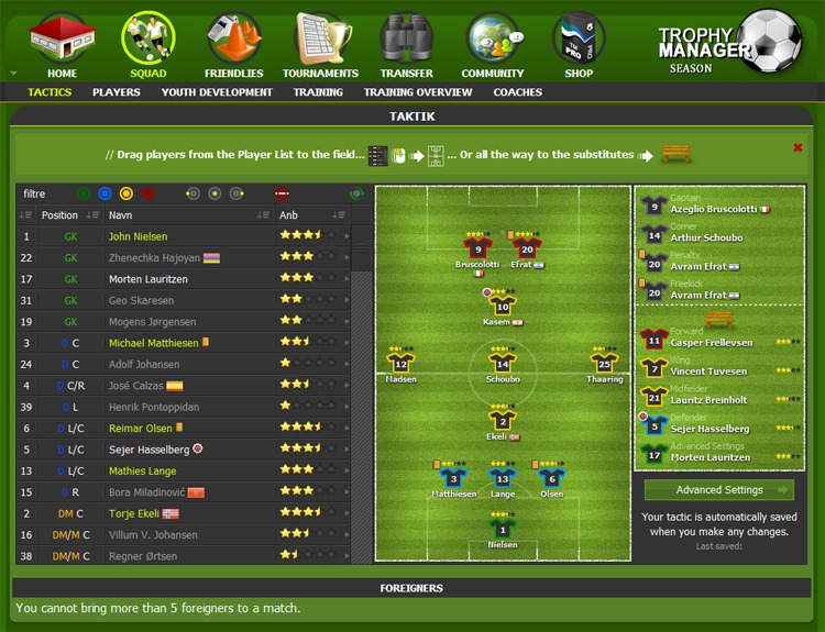 Trophy Manager截图3