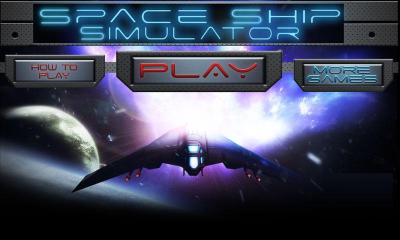 Space Ship 3D Simulator截图1