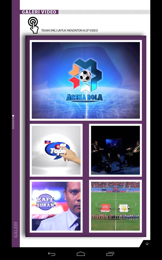 Arena Malaysia截图4