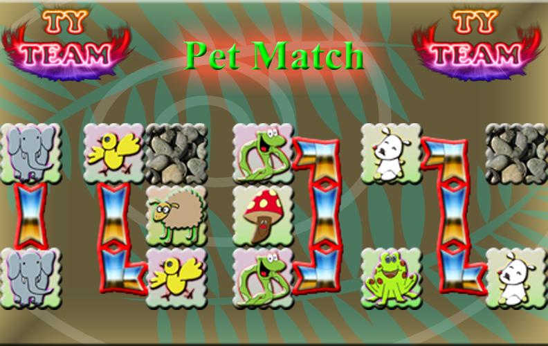 pet match ( link )截图1