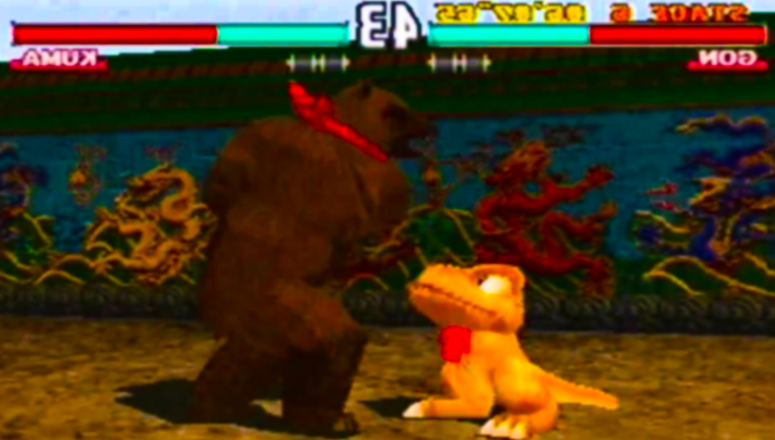 Trick Tekken 3 Game截图2