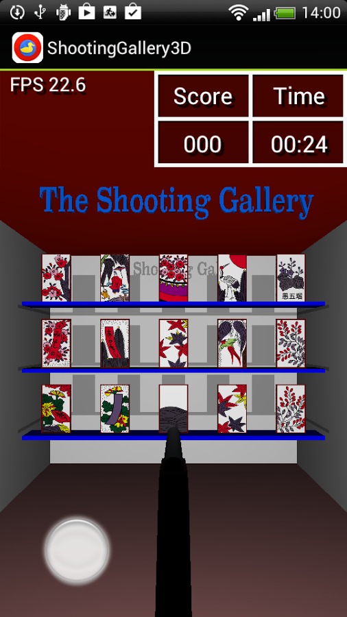 Shooting Gallery 3D截图5