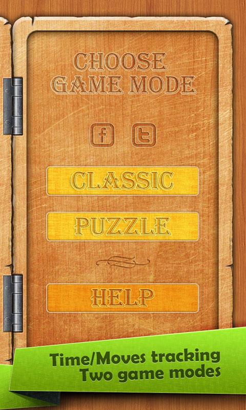 15 Puzzle Classic截图2