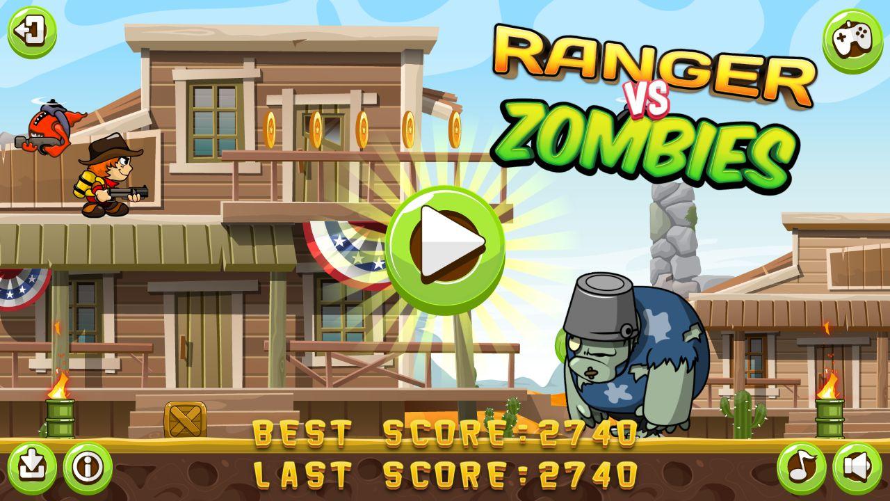 Ranger vs Zombies截图1