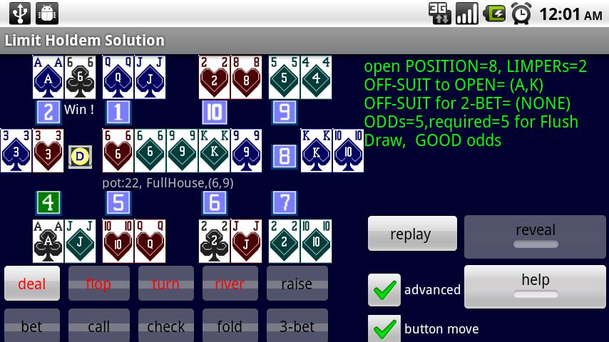 Limit Holdem Solutions (Trial)截图1