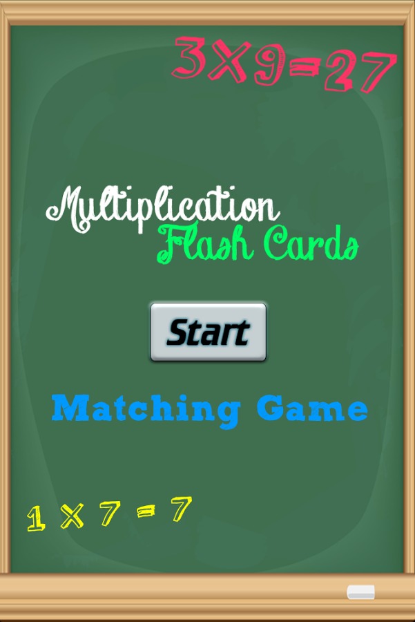 Multiplication Flash Cards截图4