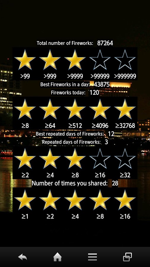 Shaking Fireworks截图3