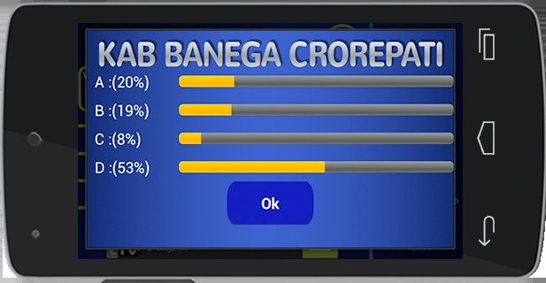 Kab Banega Crorepati截图3