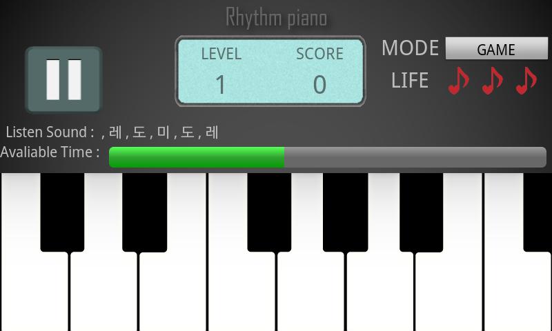 Rythem_Piano截图2