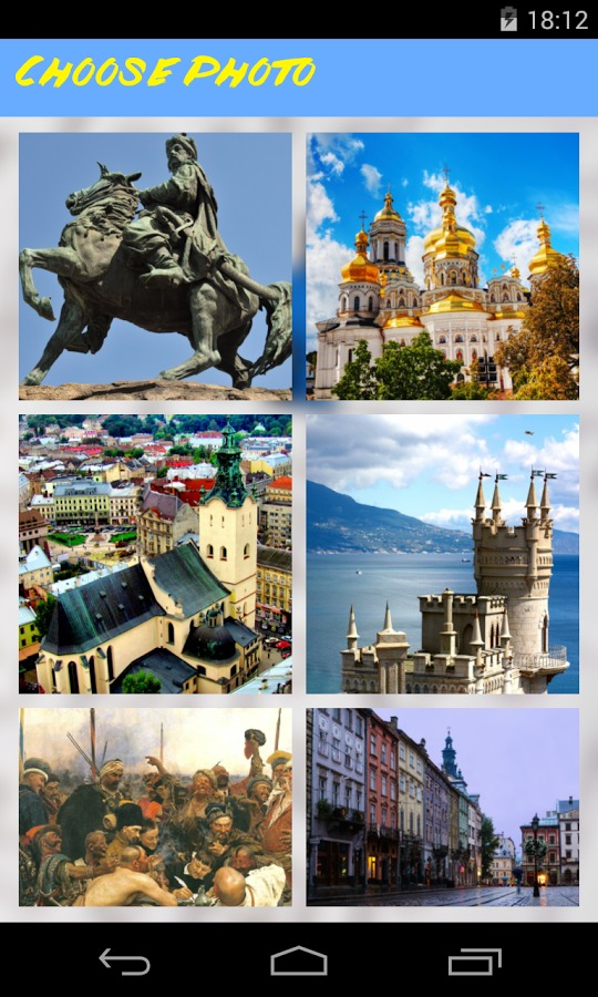 Ukraine Jigsaw Puzzle截图2