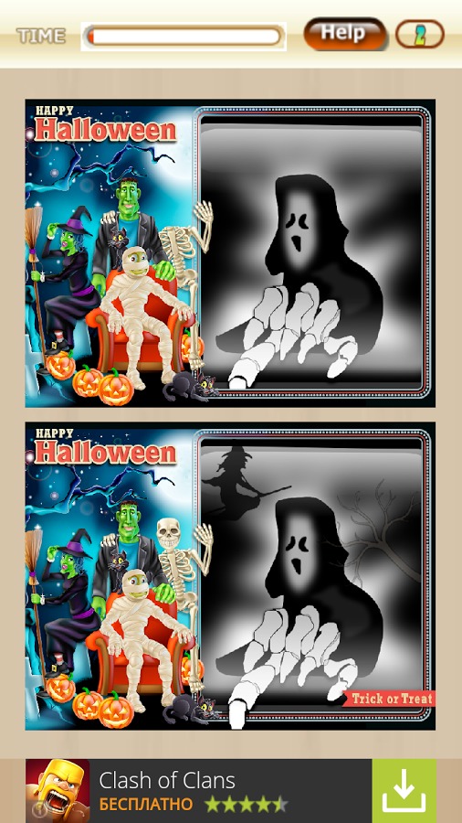 Halloween - Find Difference截图3