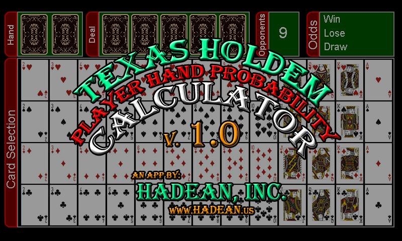 Texas Holdem Odds Calculator截图1