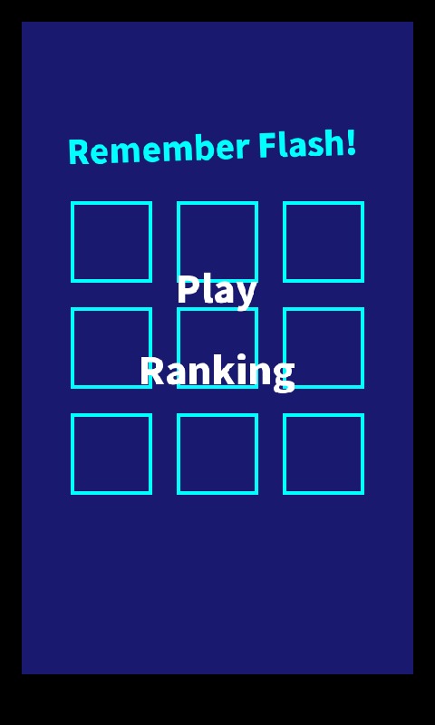 Remember Flash!截图1