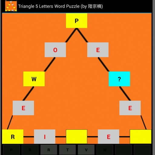 Wordoku Triangle 5g puzzle截图4