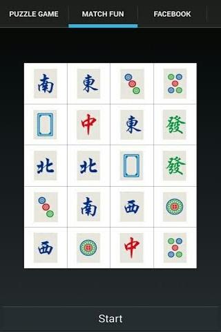 Mahjong Puzzle Master截图2