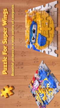 Jigsaw Super Wings Puzzle截图