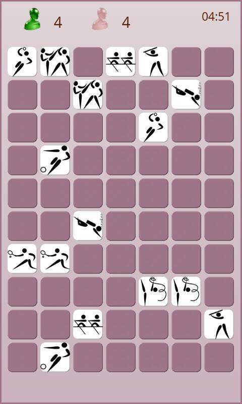 Sports Memory Game截图5