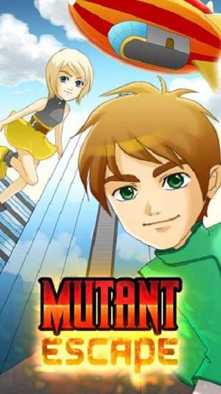 Mutant Escape截图1