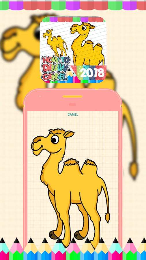 How To Draw Camel 2018截图3