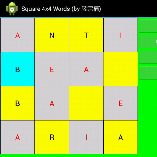 Wordoku Square 4g Puzzle截图5