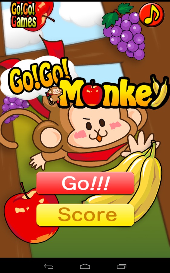 Go!Go!Monkey截图5