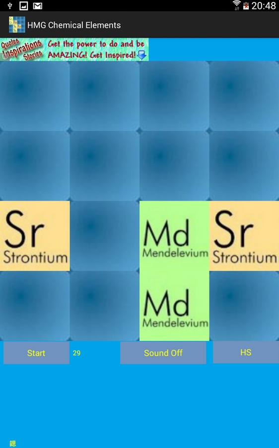 Chemical elements HMG截图3