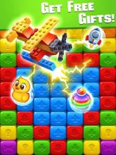 Toy Crush Frenzy截图4