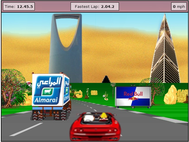 Speed Car Game in Saudi arabia截图1