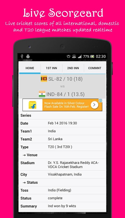 Cricket World - IPL LiveScore截图4