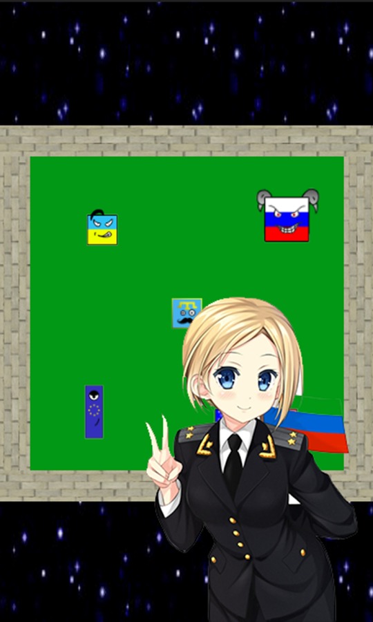 Crimea Run截图3