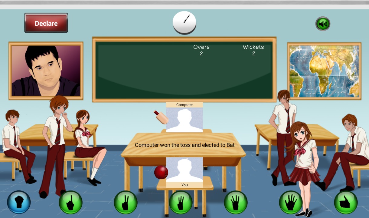 School Cricket截图4