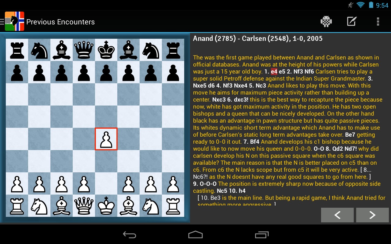 世界国际象棋2013截图5