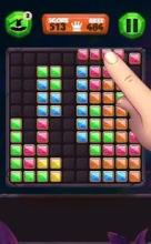 Brick Block Puzzle 2018截图5