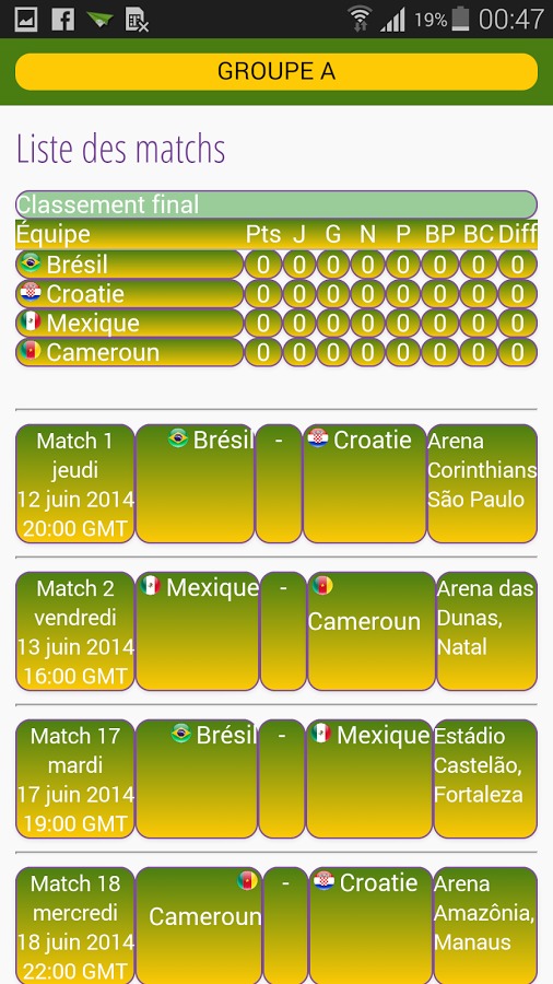 Gitac Brasil 2014截图1