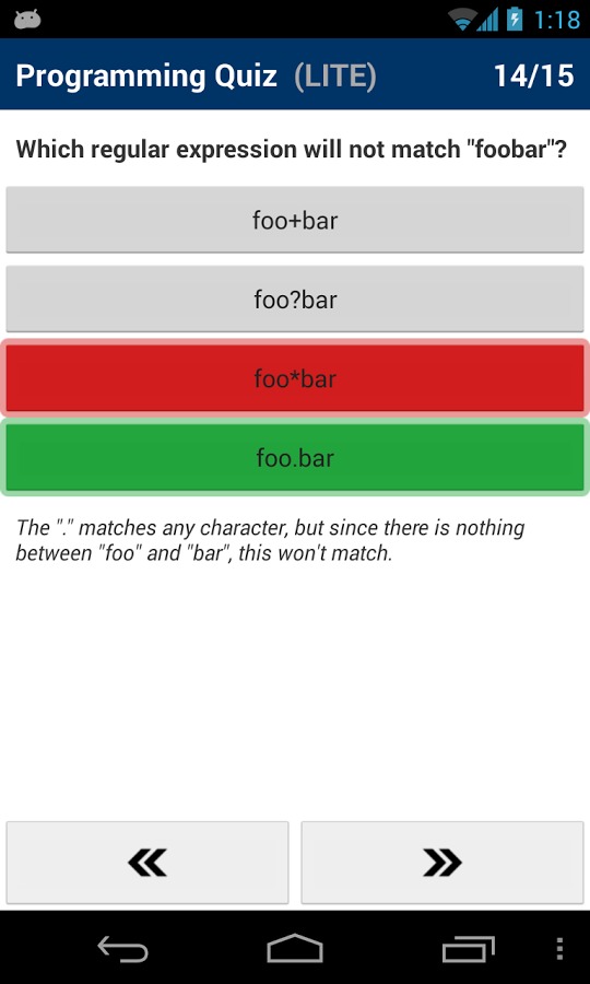 Programming Quiz LITE截图4