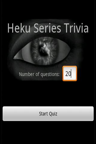 Heku Series Trivia 1 and 2截图1