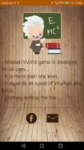 Einstein World截图1