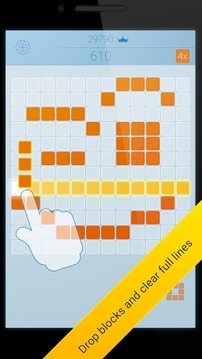 Block Tile Puzzle截图