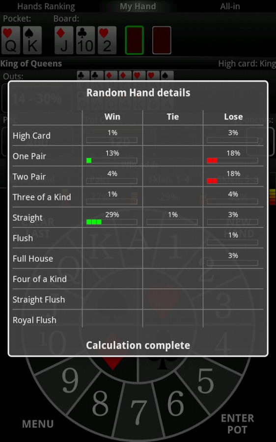 PrOKER: Poker Odds Calc FREE截图4