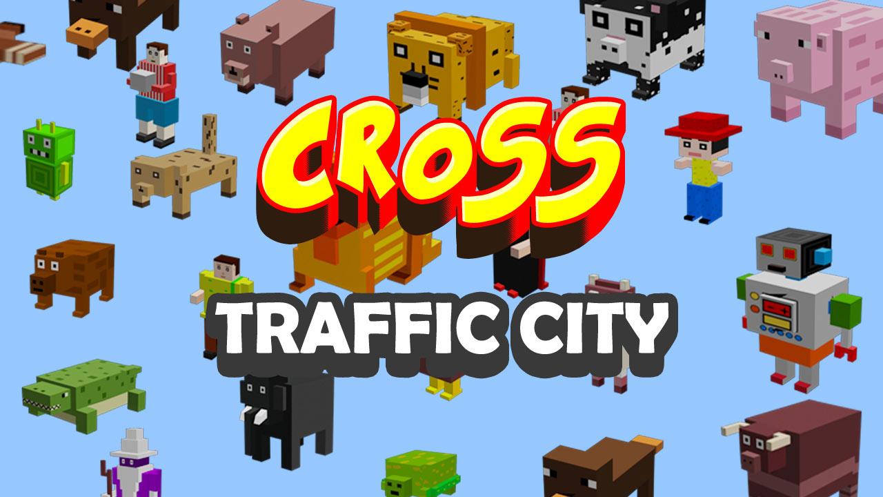 Cross Traffic City截图5