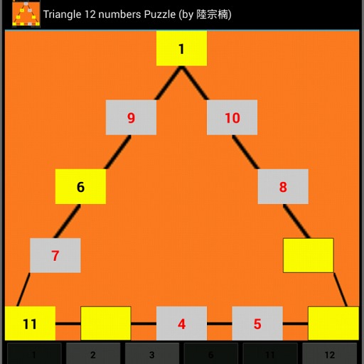 Wordoku Triangle 5g puzzle截图3