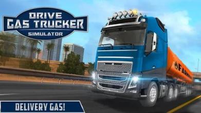 Drive Gas Trucker Simulator截图3