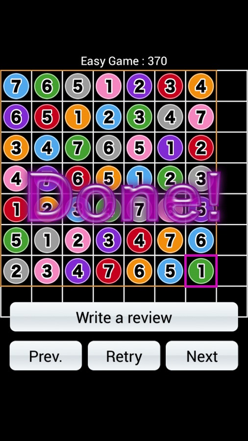 Number Place Color 7截图2