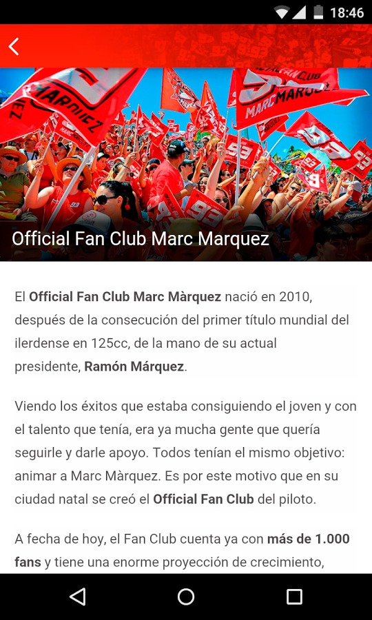 Fanclub Oficial Marc Marquez截图2