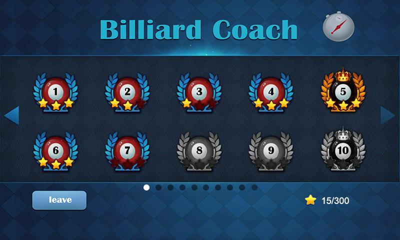 Billball Coach截图2