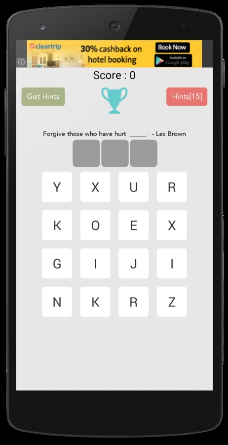 WOBRGA - Word Brain Game截图4