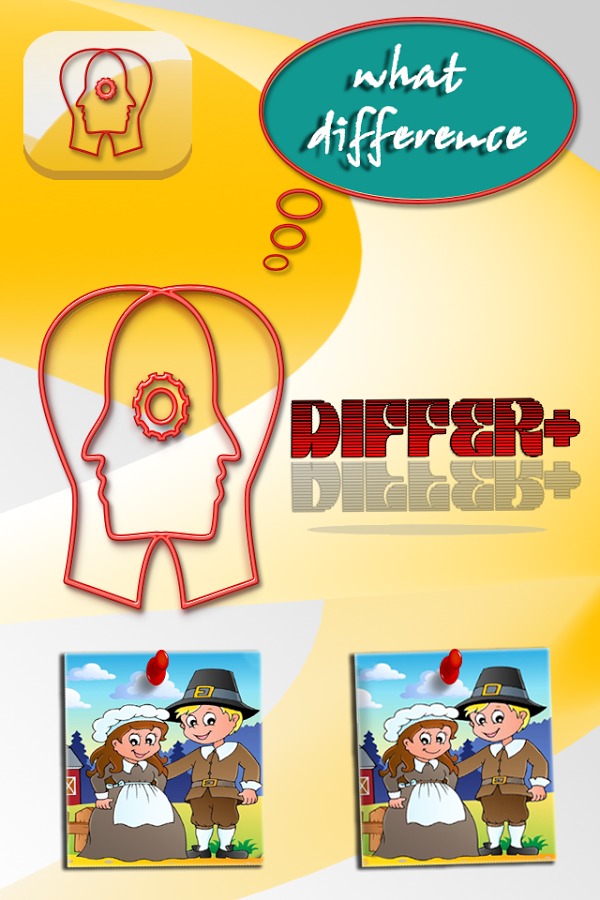 Differ +截图1